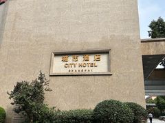 -名鲜·粤宴(黄浦滨江路店)