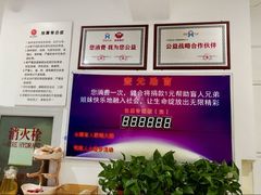 -健合堂中医养生·经络调理(天通苑旗舰店)
