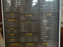 -太阳岛度假酒店