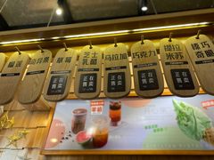 -野人先生现做冰淇淋(北京顺义祥云小镇店)