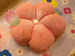 -好利来(望京中福店)