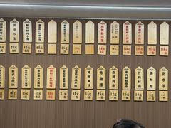 -莱莱小笼·乔艾
