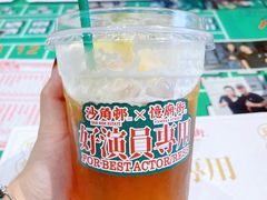 -憶廟街 X 沙角邨(太古城店)