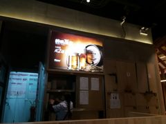 -木屋烧烤(龙湖天街店)