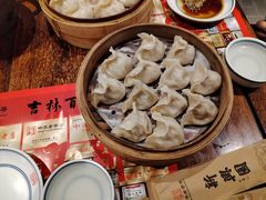 -新兴园饺子馆(河南街店)