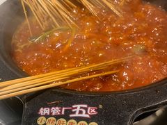-钢管厂五区小郡肝火锅串串香(总店)