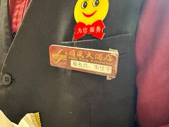 -顺风酒店(长寿路店)