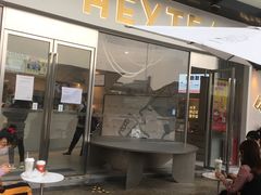 门面-喜茶(广州荔湾领展广场店)