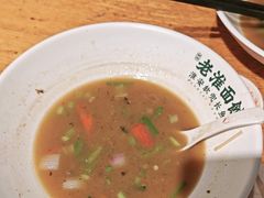 -飨府.老淮面馆.自营(清河路店)