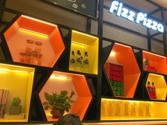-菲滋意式餐厅(温岭银泰城店)