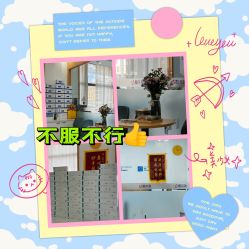 -靓芙泉专研痘痘肌