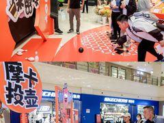 -光启城时尚购物中心