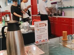 -破店(井大店)