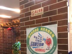 -京滨饭店·餐厅(阜外大街店)