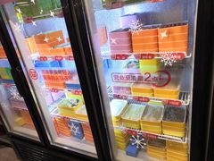 -大斌家串串火锅(万国城店)