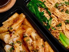 -吉禧粤特色甜品小吃(腾飞店)