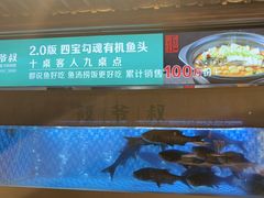 -筱爷叔·上海传统手工菜(玉树路店)