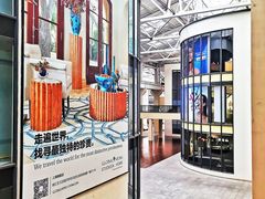 -文定生活家居创意广场