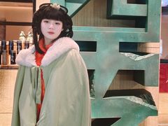 -开元商城(钟楼店)