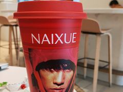 -奈雪的茶(金鹰广场店)