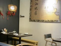 -大洋家·精品潮汕菜·生腌砂锅粥(天河东路店)
