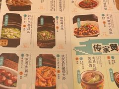 -南京大牌档(中关村店)