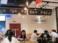 大堂-金玲珑串道(石鼓路店)