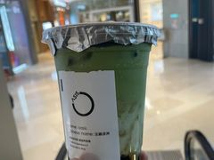 -宝藏绿洲(万象前海店)