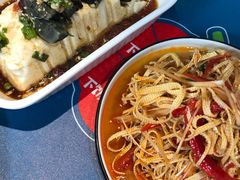 拌豆腐丝-爱妻鱼•老体北重庆水煮鱼•川菜(白云路店)