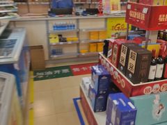 -中国石化西便门加油站(白云观街店)