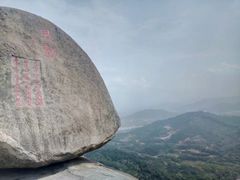 -云洞岩风景区