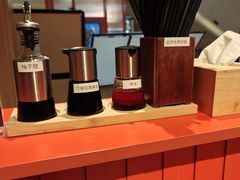 -寸屋拉面(凯德晶萃店)