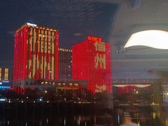 -闽江夜游台江旅游码头