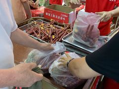 -皇上皇腊味店(下九路店)