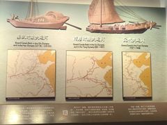 -郭守敬纪念馆