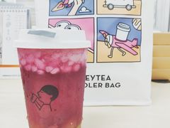 醉醉葡萄啤-喜茶(深圳丰盛町店)