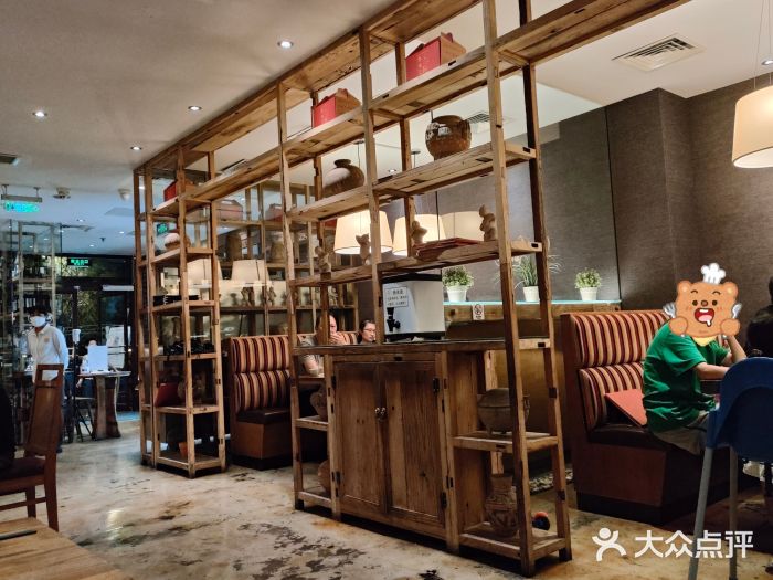 一轩饺子馆(丽都店)图片