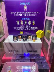点击看大图 -深圳阳光医疗美容医院·旗舰店