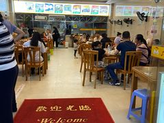 -老牌依强牛肉店(达道总店)