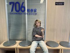 -昆明爱尔眼科医院