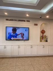 -圣嘉新医疗美容医院