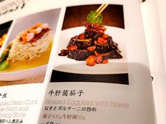 -苏浙汇(朝外店)