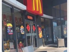 -麦当劳(天塔道店)