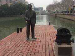 -南通濠河风景名胜区