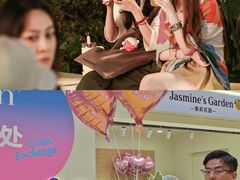 -成都银泰中心in99