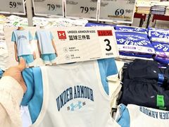 -山姆会员商店(邻瑞广场店)
