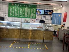 -聚德华天护国寺小吃(甜水园店)