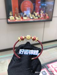 -周生生Chow Sang Sang(翠微店)