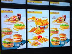 -麦当劳(鼓楼店)