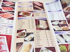 菜单-洪长兴(云南南路店)